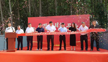 龙八国际×徐州合创联手！又一工商业储能标杆项目竣工