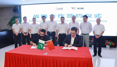 助力中巴经济走廊2.0建设，龙八国际与ACM深化新能源领域合作